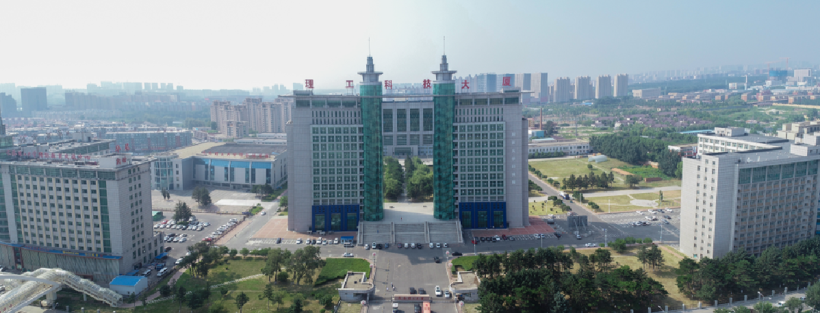 南区科技大厦