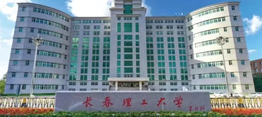 微信截图_20241010110403.png