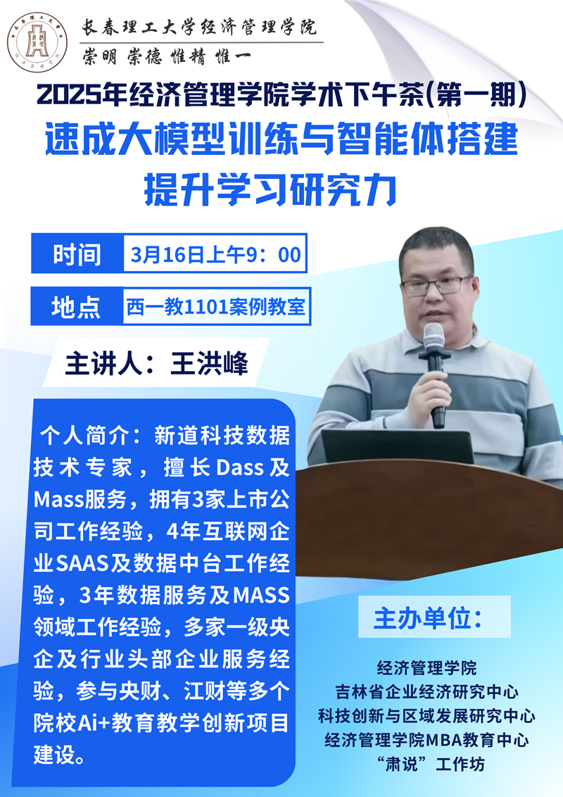 51cb2ab498179b8ada8a5bae3422b1c6_2be2caac9aa94df3bfe789fc126cd9a2.png