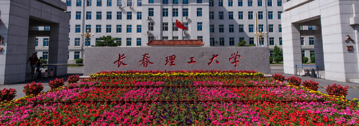 东区