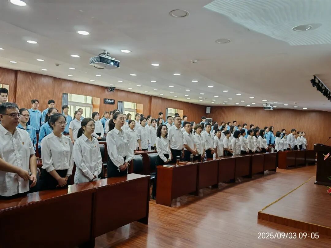 微信图片_20250907115510.jpg