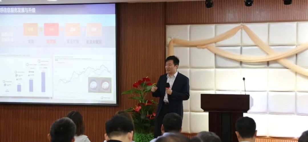 微信图片_2025-09-07_142706_305.jpg