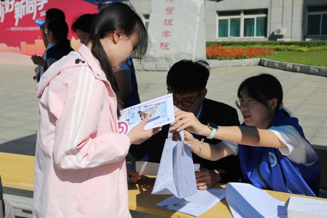 微信图片_20250907110904.jpg