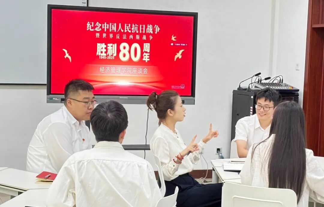 微信图片_20250907120556.jpg