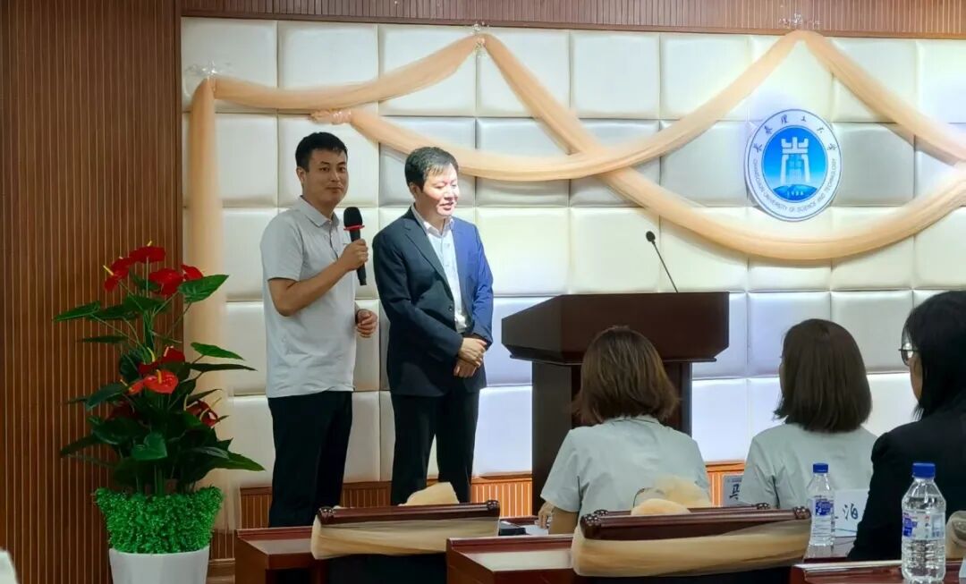 微信图片_2025-09-07_143043_073.jpg