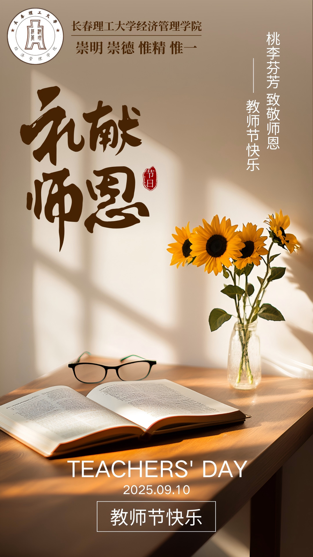 153db4cac849c48481f2fb2ba61e254d.png