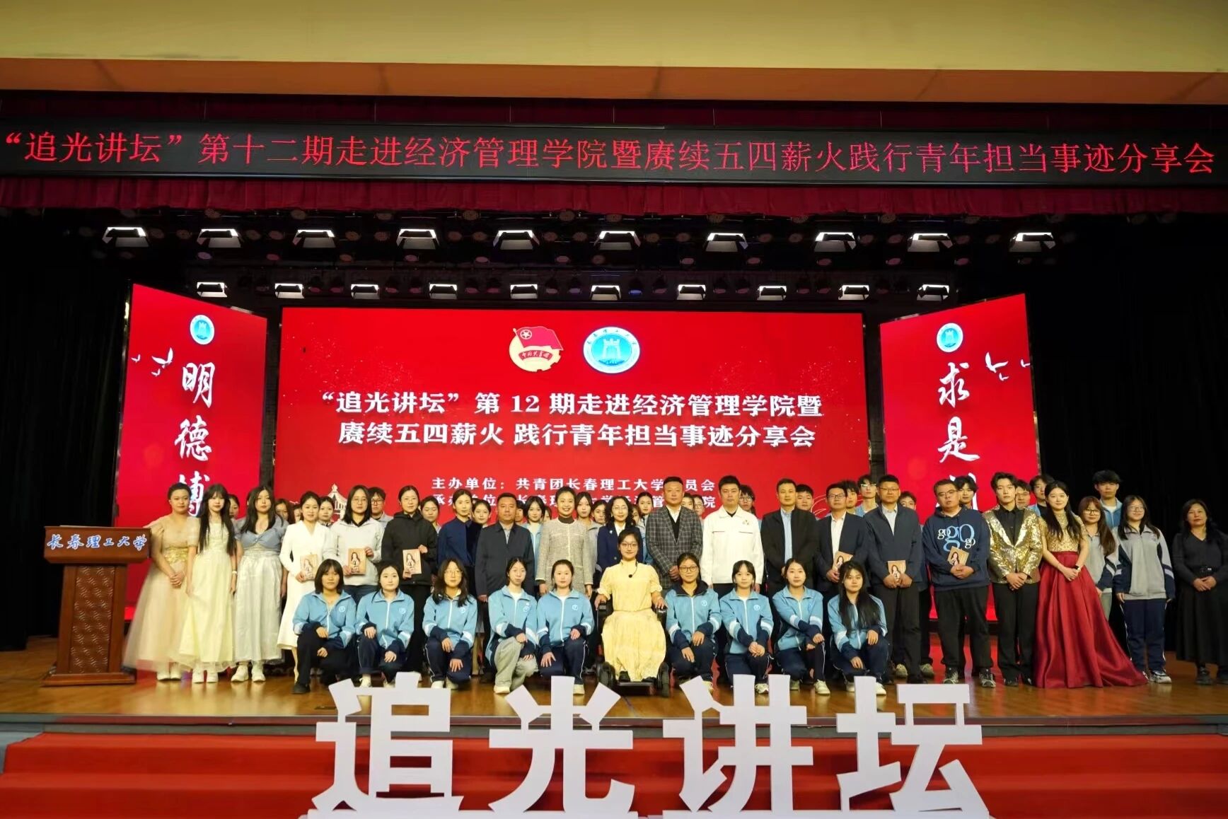 微信图片_2026-05-16_235313_025.jpg