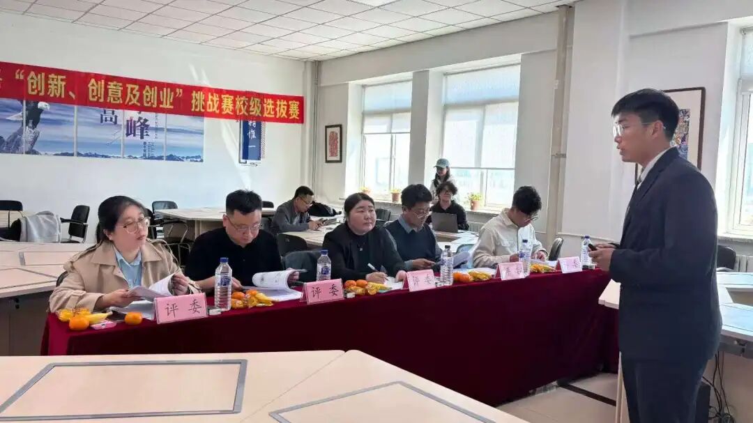 微信图片_2026-05-16_232356_110.jpg
