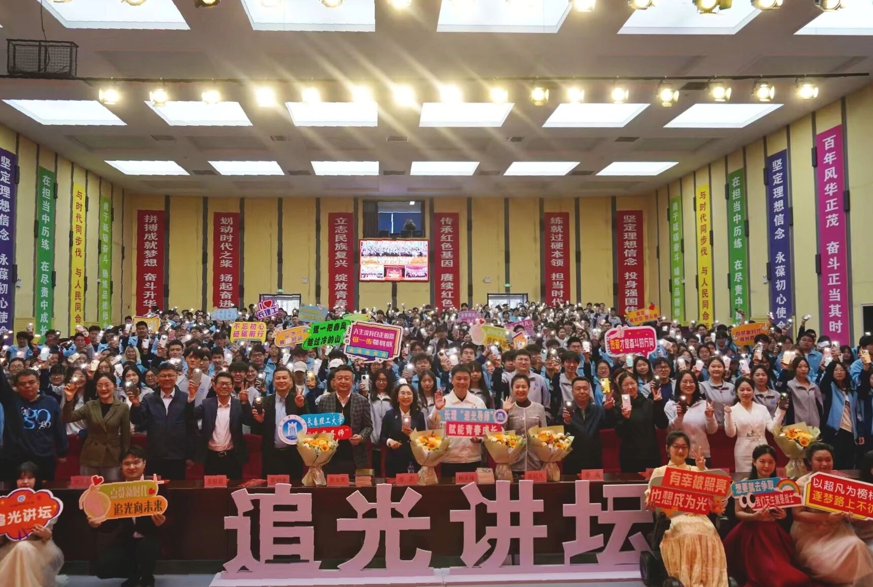 微信图片_2026-05-16_235407_040.jpg