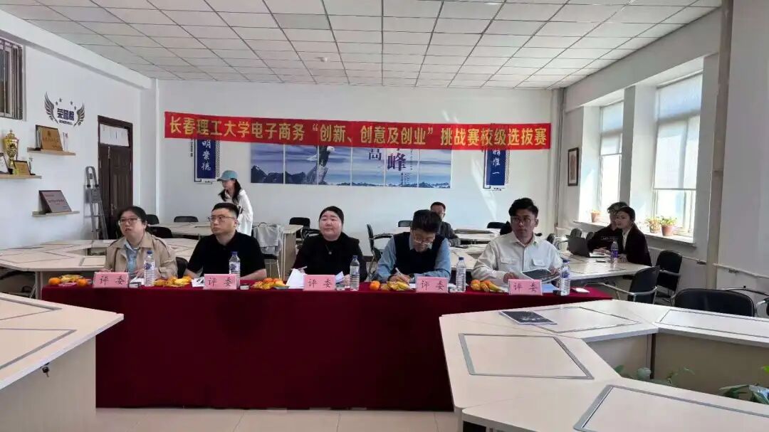 微信图片_2026-05-16_232256_119.jpg