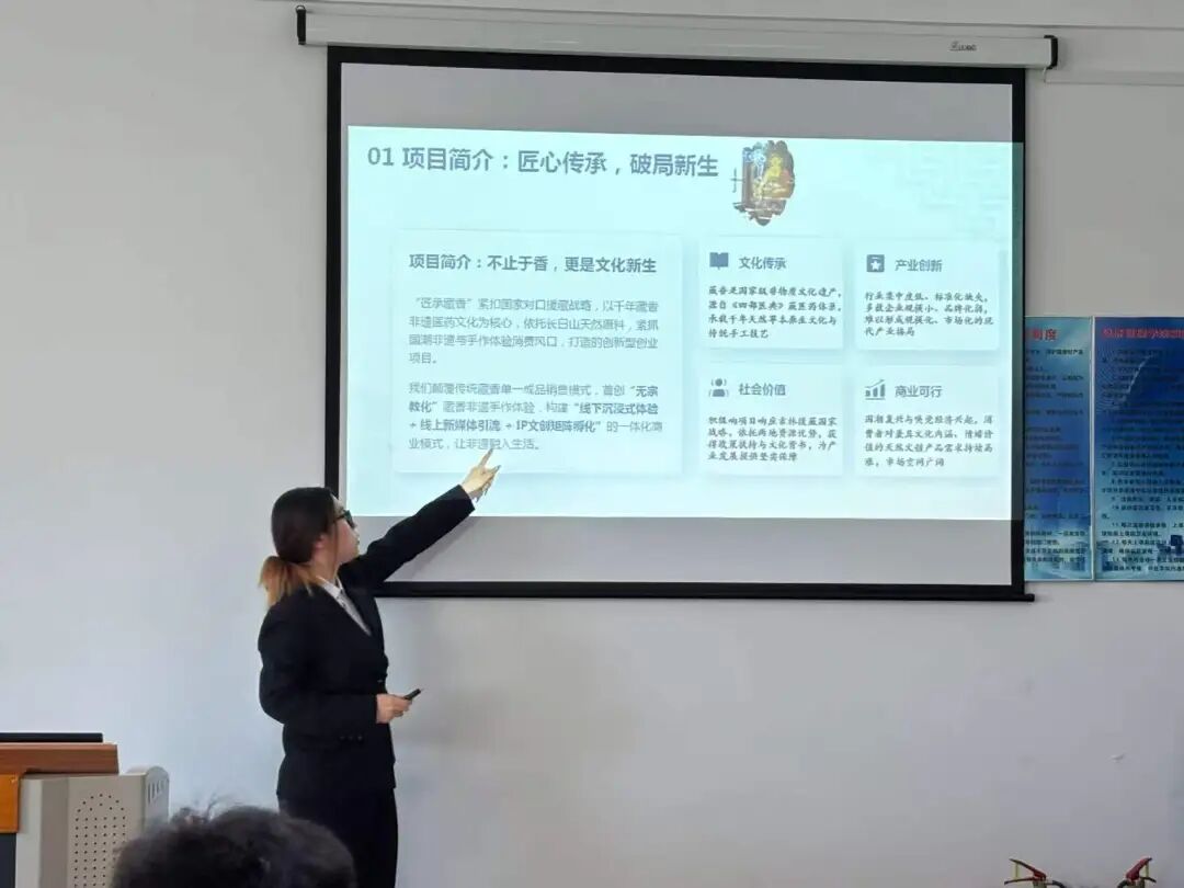 微信图片_2026-05-16_232336_212.jpg