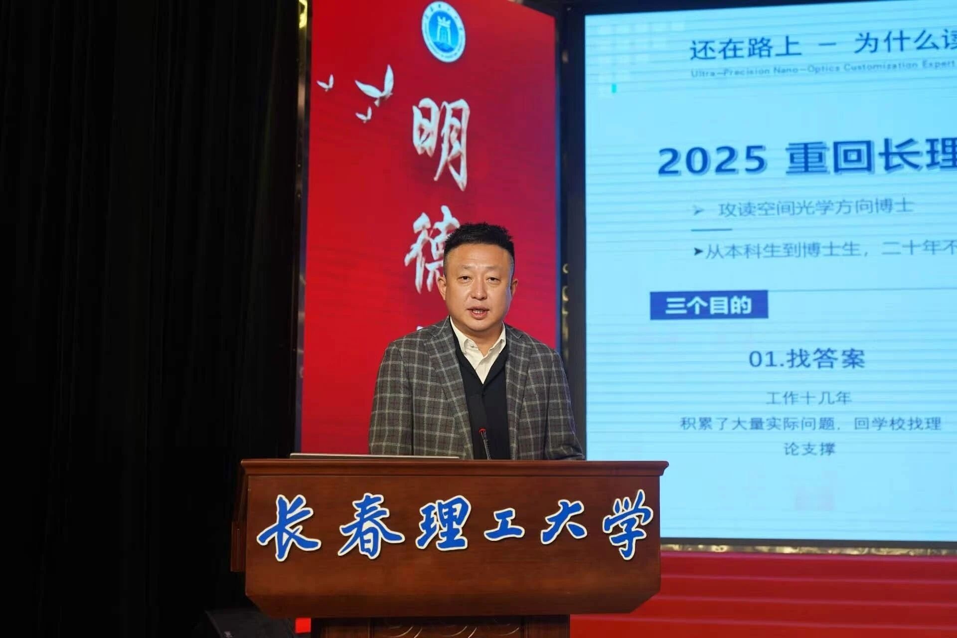 微信图片_2026-05-16_235334_909.jpg