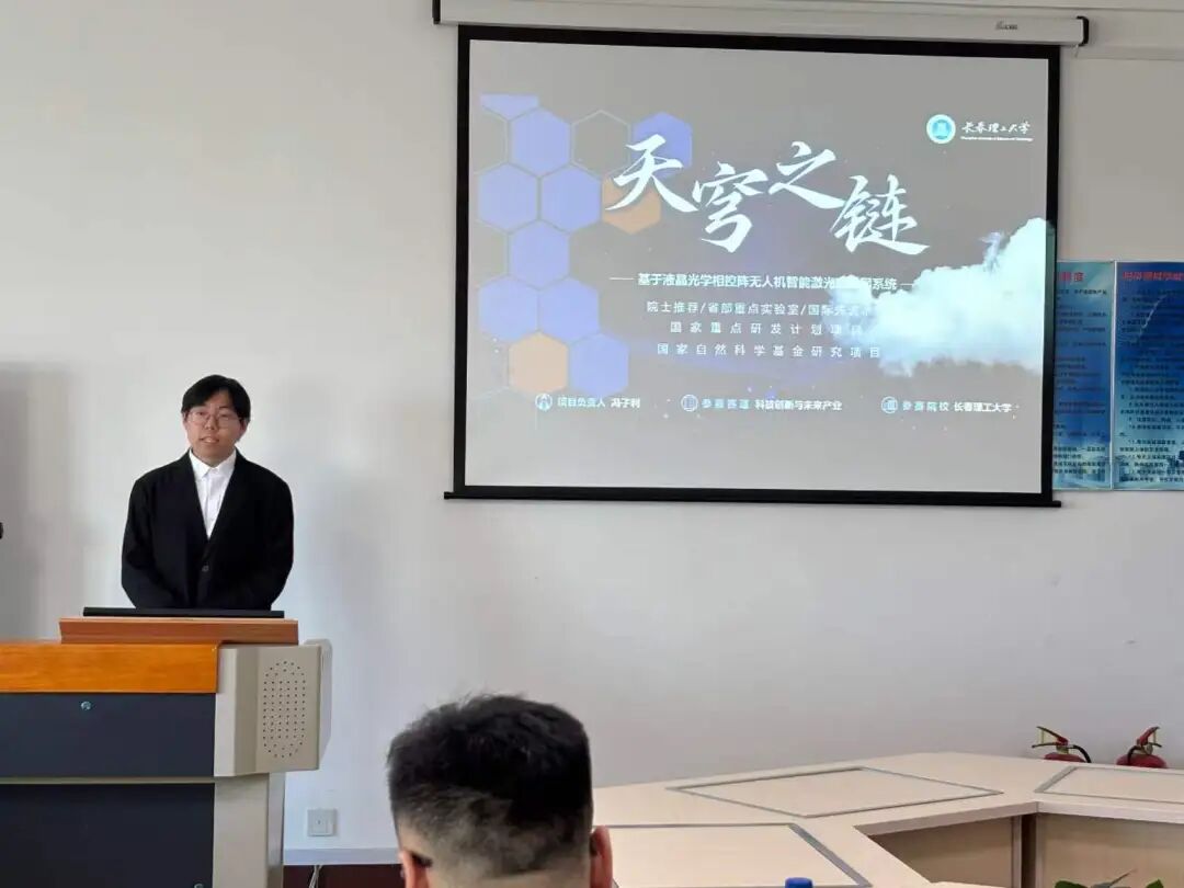 微信图片_2026-05-16_232344_256.jpg