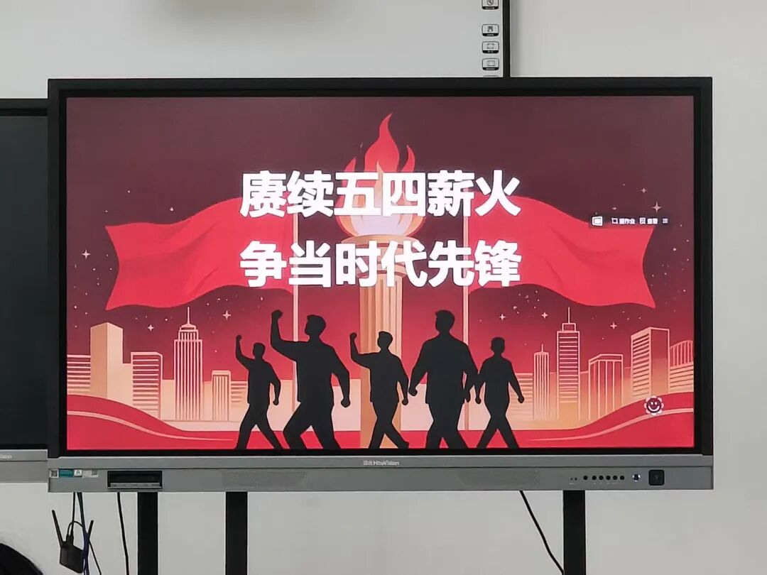 微信图片_2026-05-16_233714_811.jpg