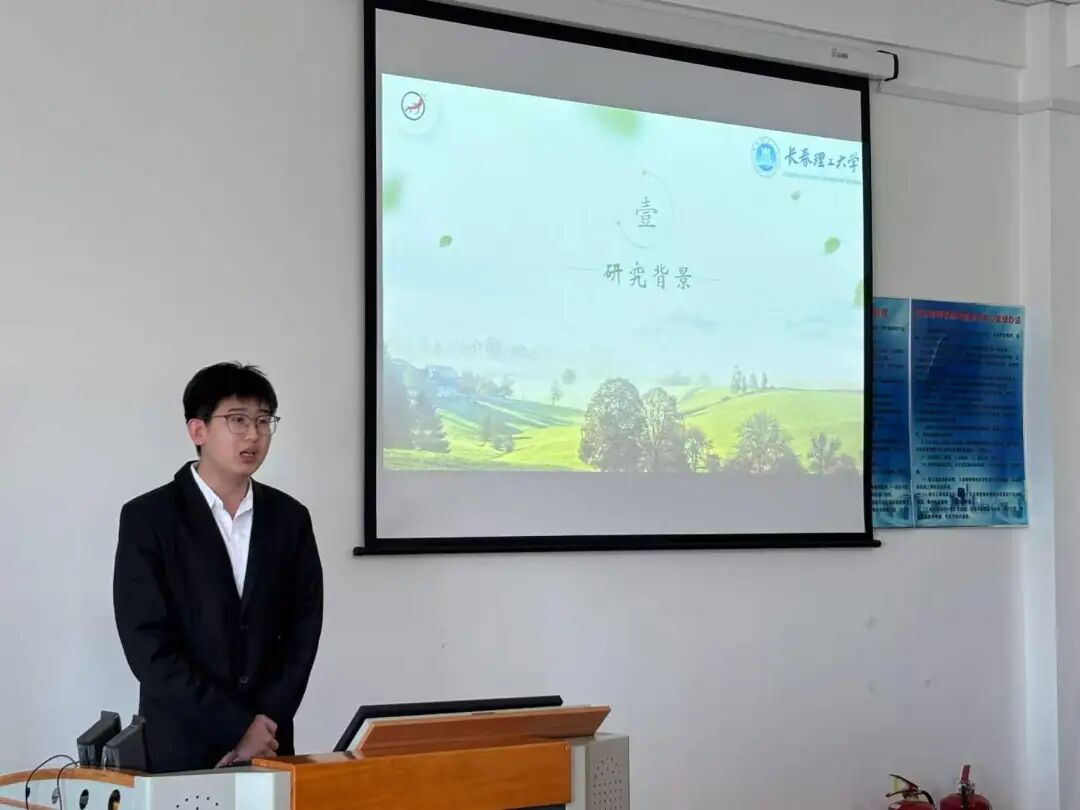 微信图片_2026-05-16_232327_043.jpg