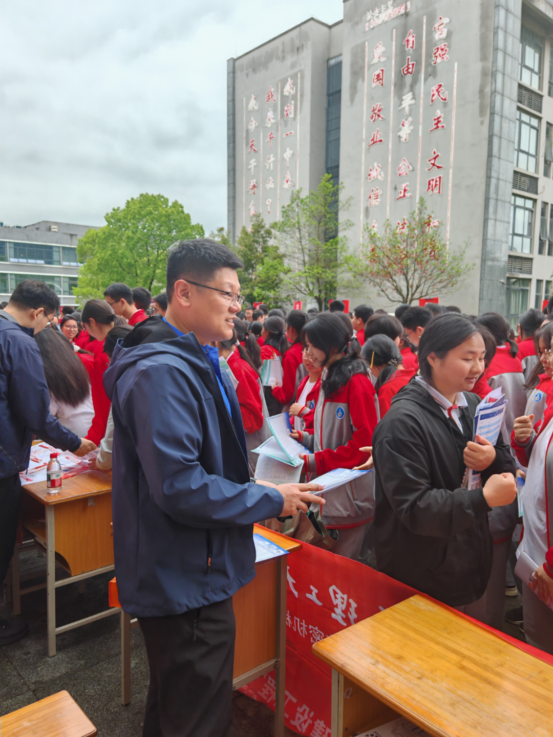 微信图片_2026-05-16_215120_622.png