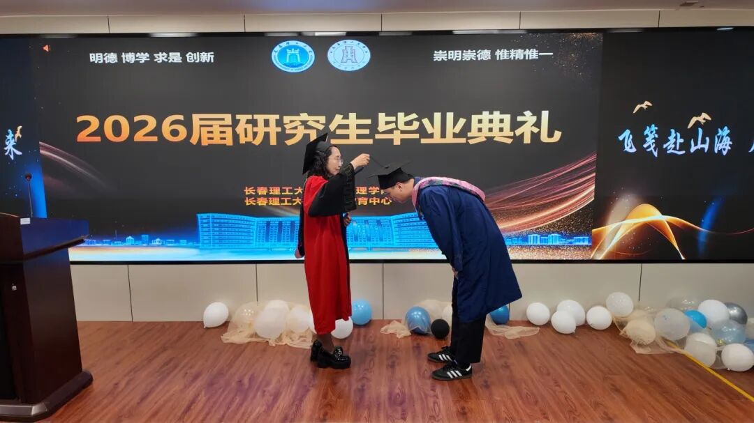 微信图片_2026-06-09_190315_162.jpg