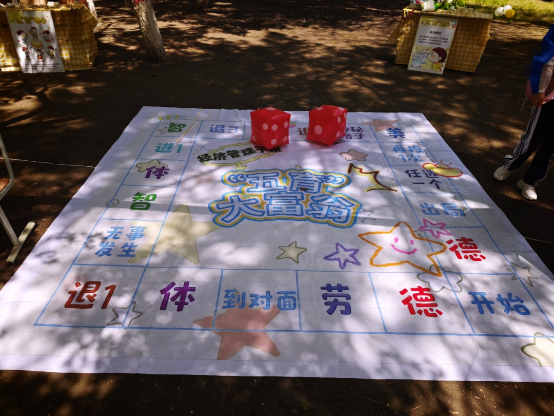 微信图片_2026-06-09_192504_283.png