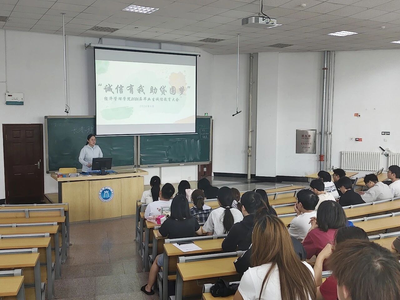 微信图片_2026-06-15_180240_066.jpg