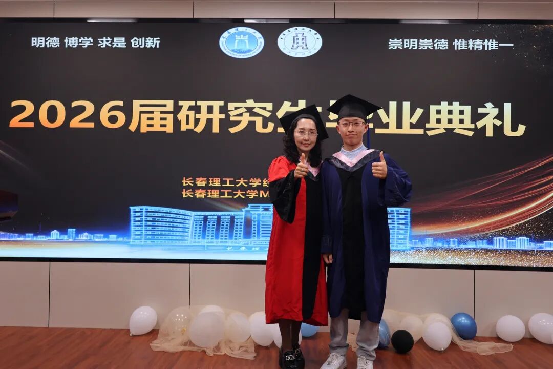 微信图片_2026-06-09_190333_326.jpg