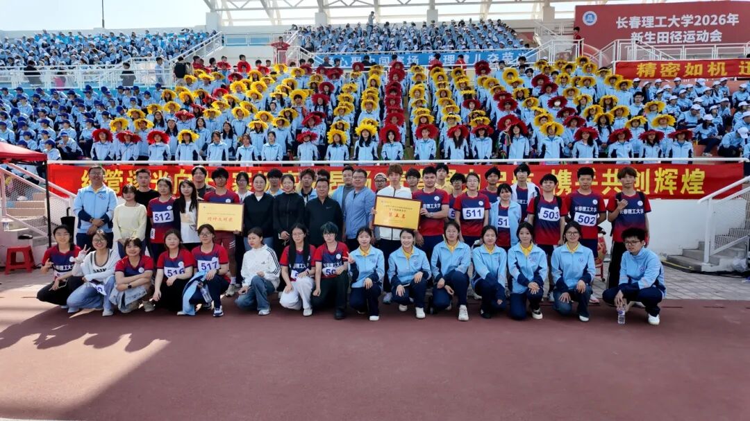 微信图片_2026-06-09_172411_527.jpg