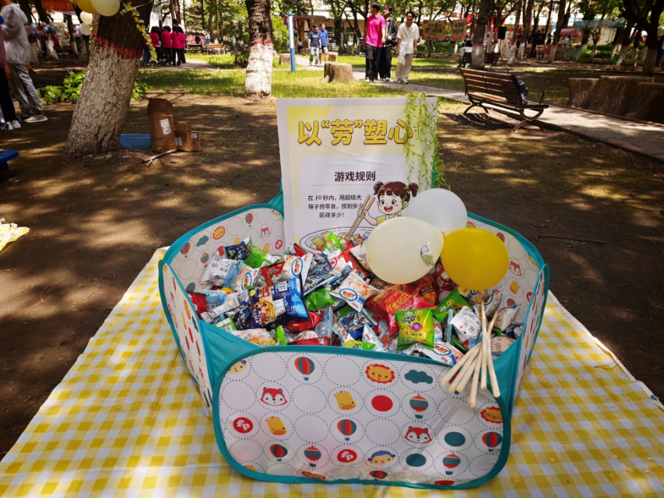 微信图片_2026-06-09_200455_820.png