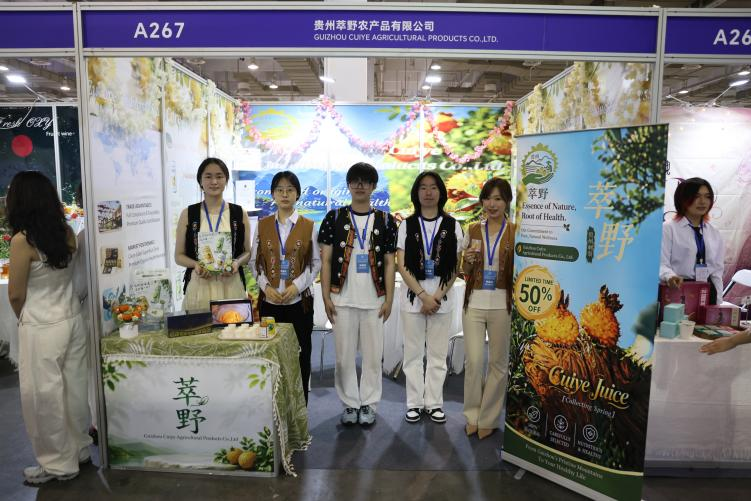 微信图片_2026-06-09_202223_836.png