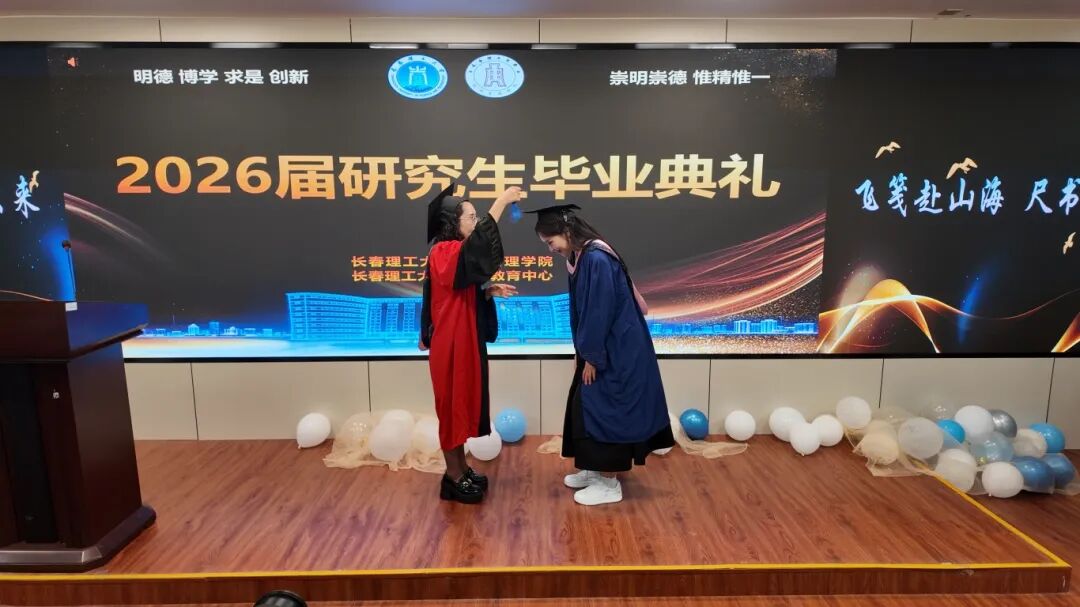 微信图片_2026-06-09_190306_796.jpg