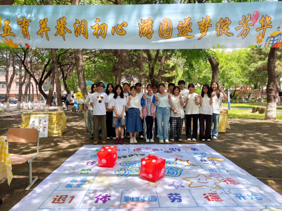 微信图片_2026-06-09_200712_973.png