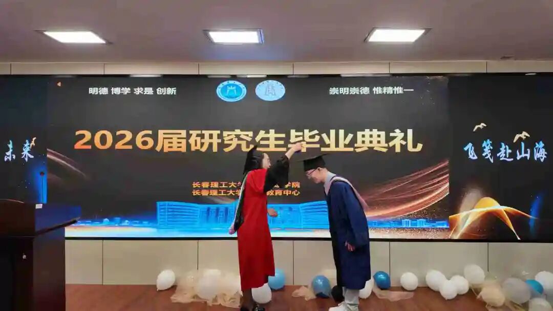 微信图片_2026-06-09_190248_802.jpg
