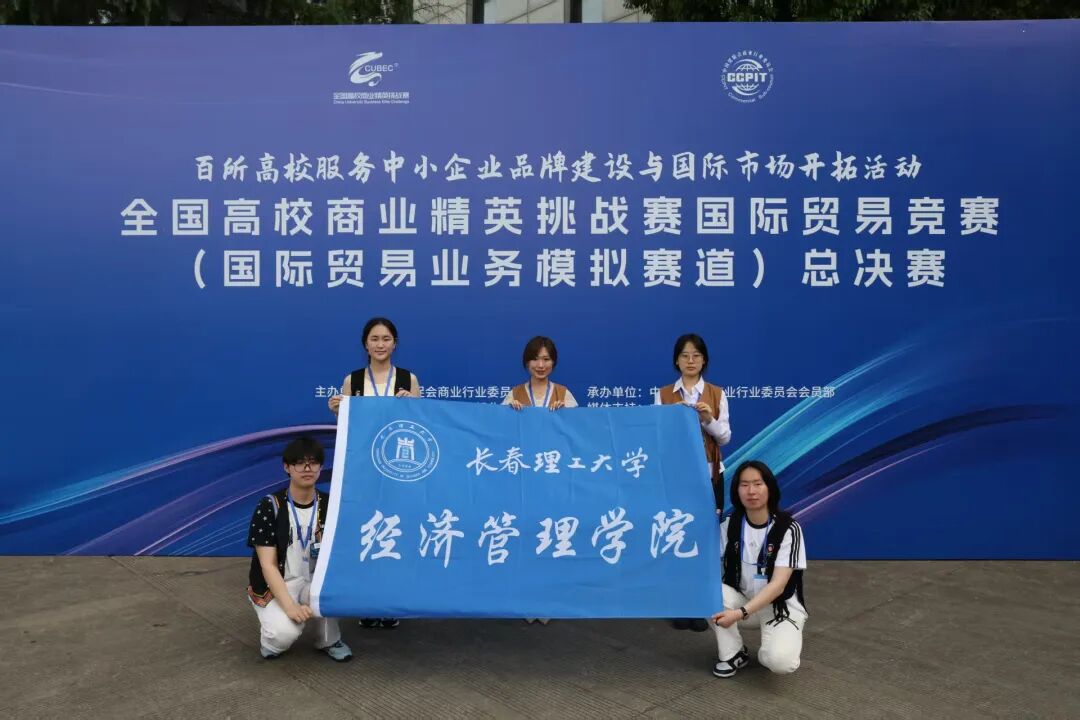微信图片_2026-06-09_202810_600.jpg