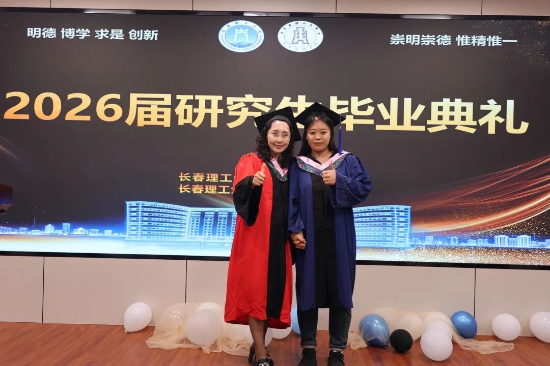 微信图片_2026-06-09_190353_666.jpg