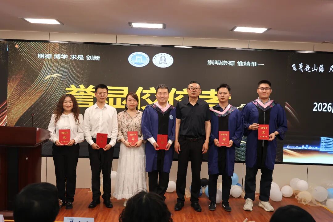 微信图片_2026-06-09_184121_098.jpg
