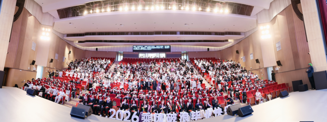 微信图片_2026-06-15_183025_421.png