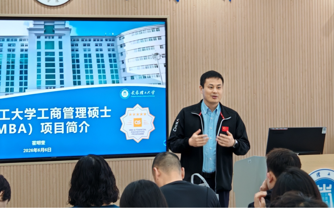 微信图片_2026-06-15_181336_314.png