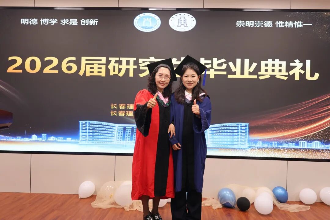 微信图片_2026-06-09_190343_271.jpg