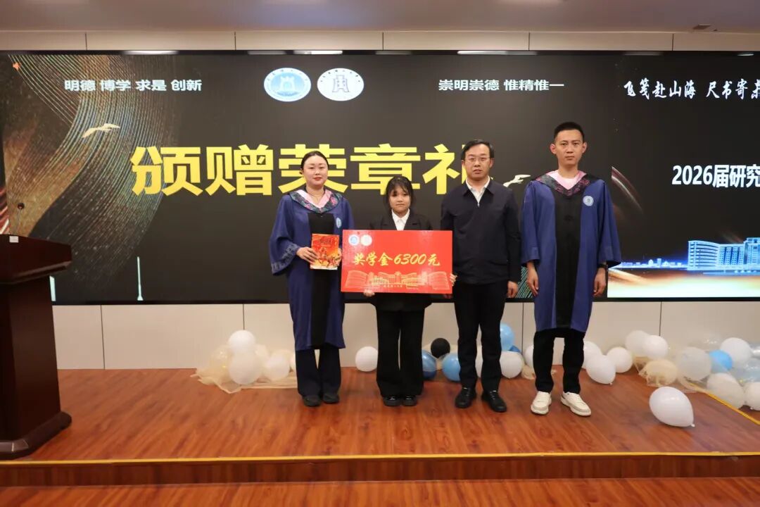 微信图片_2026-06-09_184704_348.jpg