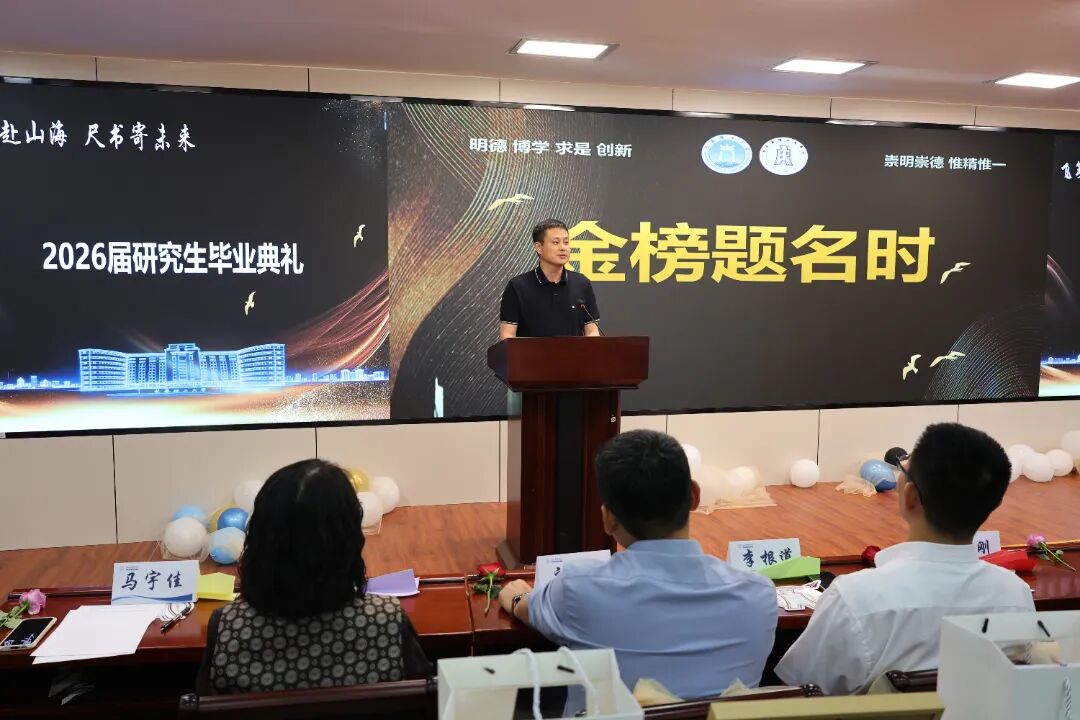 微信图片_2026-06-09_184010_333.jpg