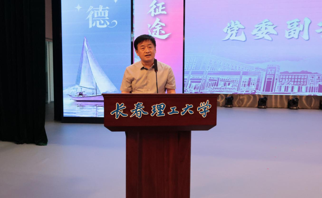 微信图片_2026-06-15_183109_933.png