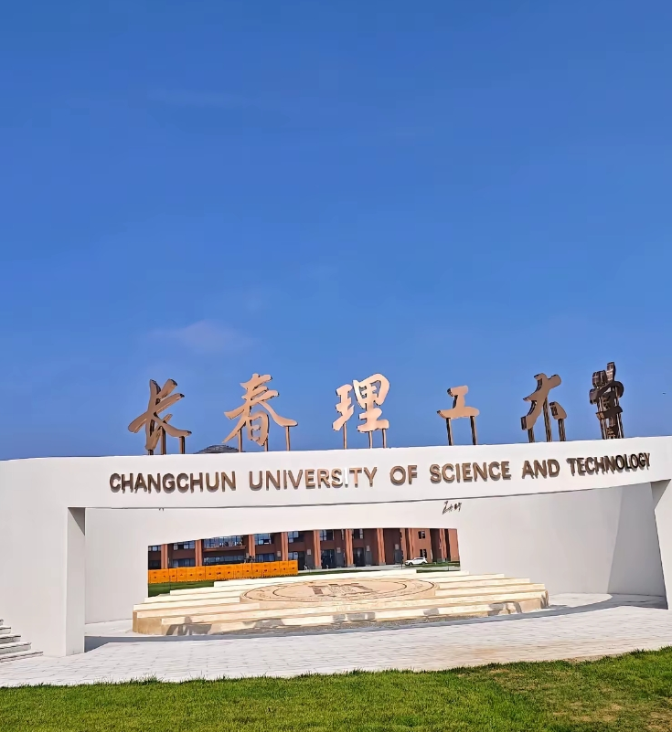 微信图片_2026-09-17_132126_932.png