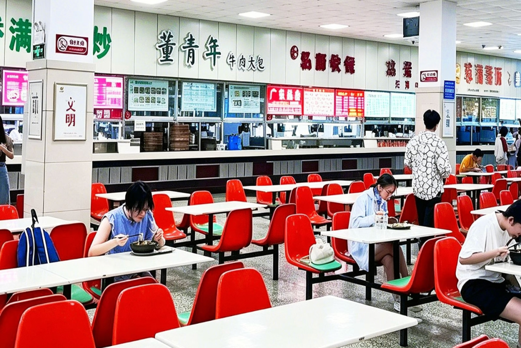 微信图片_2026-09-17_132149_444.png