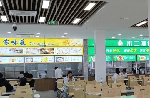 微信图片_2026-09-17_132152_419.png