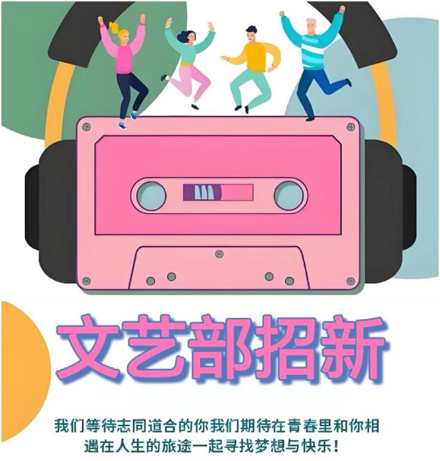 微信图片_2026-10-15_194247_435.png