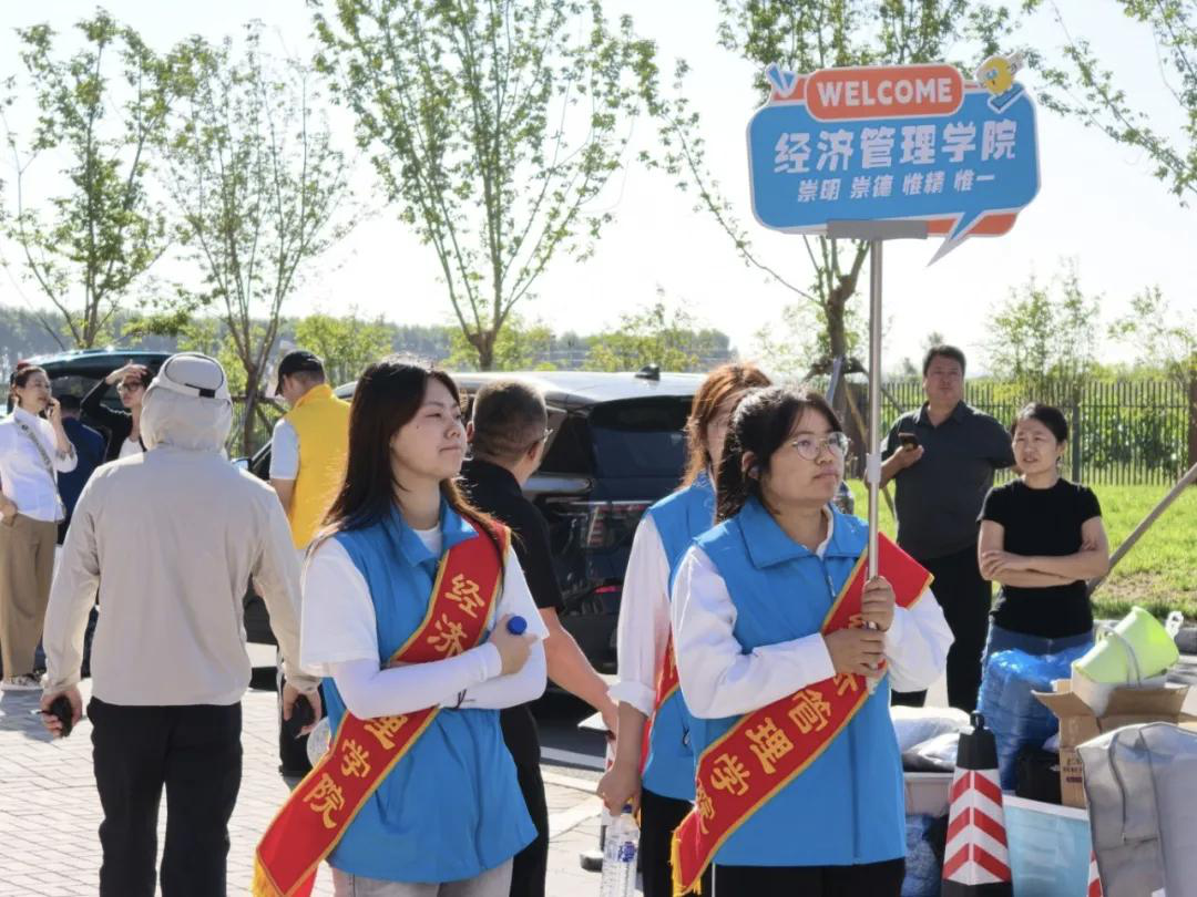 微信图片_2026-10-15_172703_296.png