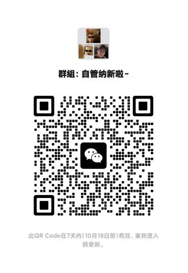 微信图片_20261015211517_257_79.png